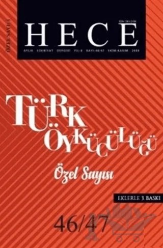 Hece Aylık Edebiyat Dergisi Türk Öykücülüğü Özel Sayısı: 1 /46- 47 (Ciltsiz) – Hece Dergisi kitap kapağı