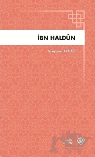 İbn Arabi – Süleyman Uludağ – Türkiye Diyanet Vakfı Yayınları kitap kapağı
