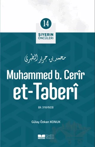 Muhammed B. Cerir Et - Taberi – Gülay Özkan Konuk – Siyer Yayınları kitap kapağı