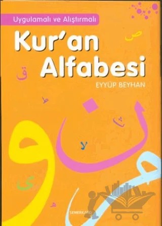 Kur’an Alfabesi – Kolektif – Semerkand Yayınları kitap kapağı