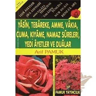 Yasin Tebareke Amme Vakıa Yedi Ayetler ve Dualar – Kolektif – Pamuk Yayıncılık kitap kapağı