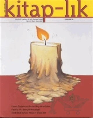 Kitap-lık Sayı: 46 Aylık Edebiyat Dergisi – Yapı Kredi Yayınları kitap kapağı