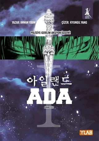 Ada – Inwan Youn – Artemis Yayınları kitap kapağı