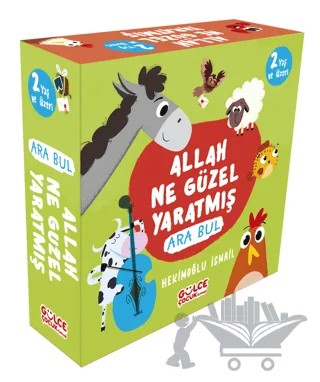 Allah Ne Güzel Yaratmış – Hekimoğlu İsmail – Timaş Gülce Çocuk kitap kapağı