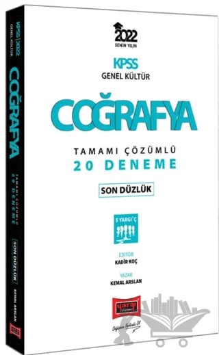 2022 KPSS Genel Kültür Coğrafya Son Düzlük Tamamı Çözümlü 20 Deneme – Kemal Arslan – Yargı Yayınevi kitap kapağı