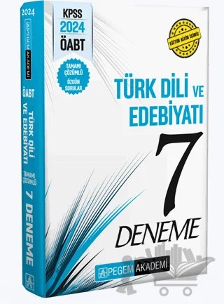 2024 KPSS ÖABT Türkdili ve Edebiyatı Öğretmenliği Tamamı Çözümlü 7 Deneme – Mehmet Uçar – Pegem Akademi Yayıncılık kitap kapağı