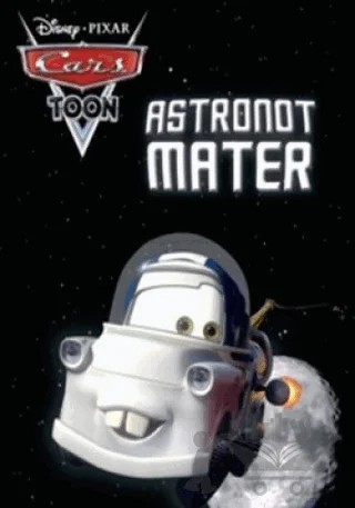 Astronot Mater - Faaliyetli Öykü Kitabı – Kolektif – Doğan Egmont Yayıncılık kitap kapağı