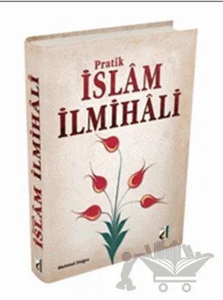 Pratik İslam İlmihali – Mehmet Doğru – Damla Yayınevi kitap kapağı