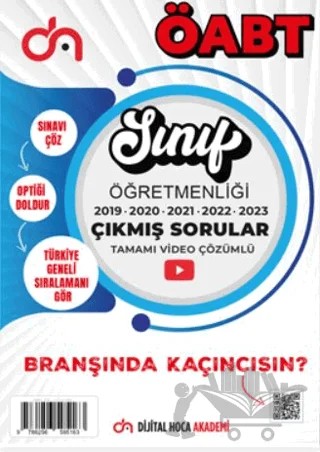 ÖABT Sınıf Öğretmenliği Son Beş Yıl Çıkmış Sorular Tamamı Video Çözümlü – Kolektif – Dijital Hoca kitap kapağı