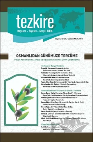 Tezkire Dergisi Sayı: 63 Ocak - Şubat - Mart 2018 – Tezkire Dergisi kitap kapağı