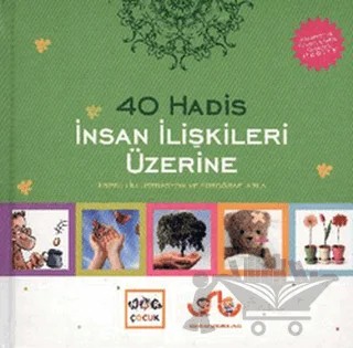 İnsan İlişkileri Üzerine 40 Hadis – Kolektif – Nar Yayınları kitap kapağı