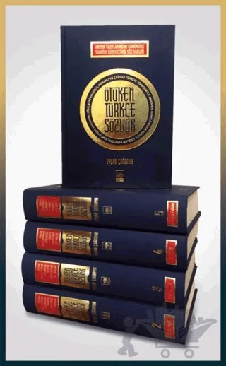 Ötüken Türkçe Sözlük – Yaşar Çağbayır – Ötüken Neşriyat kitap kapağı
