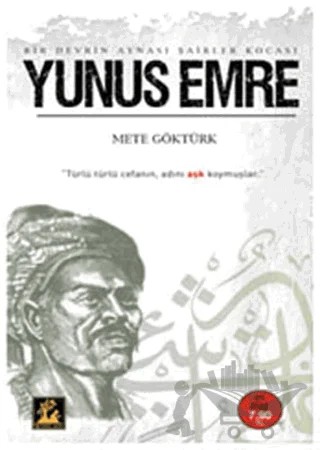 Yunus Emre – Mete Göktürk – İlgi Kültür Sanat Yayınları kitap kapağı