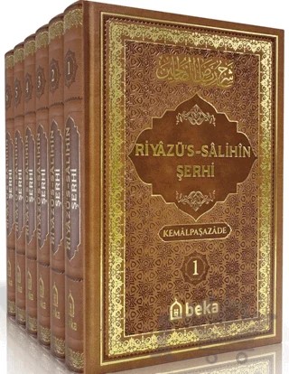 Riyazüs Salihin Şerhi (6 Cilt Takım) – Kemalpaşazade – Beka Yayınları kitap kapağı