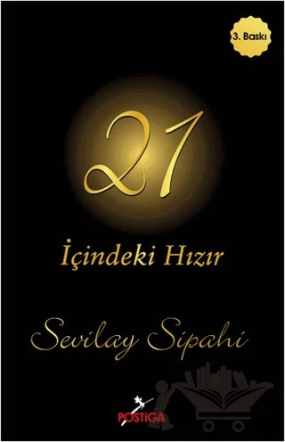 21 - İçindeki Hızır – Sevilay Sipahi – Postiga Yayınları kitap kapağı
