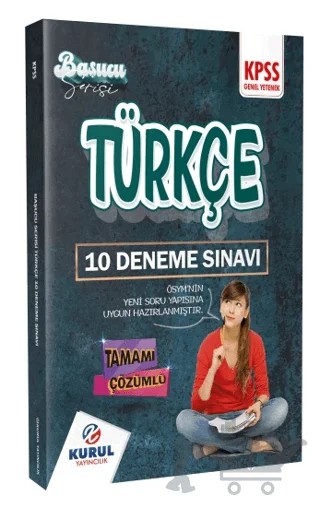 2023 KPSS Başucu Serisi Türkçe Tamamı Çözümlü 10 Deneme Sınavı – Kolektif – Kurul Yayıncılık kitap kapağı