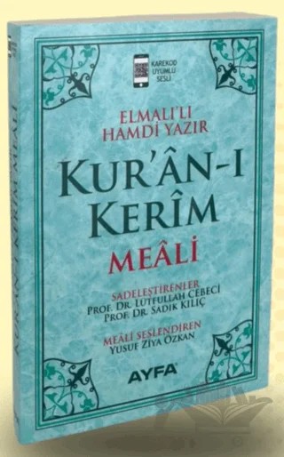 Kur'an-ı Kerim Meali Rahle Boy Sade Meal (111TRK) – Elmalılı Muhammed Hamdi Yazır – Ayfa Basın Yayın kitap kapağı