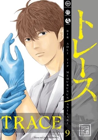 Trace 9 – Kei Koga – Athica Yayınları kitap kapağı