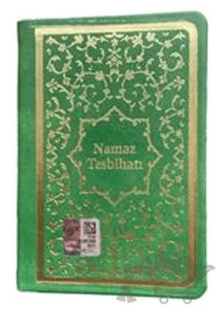 Arapça Namaz Tesbihatı (Termo Cilt-Yeşil Renk-Kod:1763) – Bediüzzaman Said Nursi – Envar Neşriyat kitap kapağı
