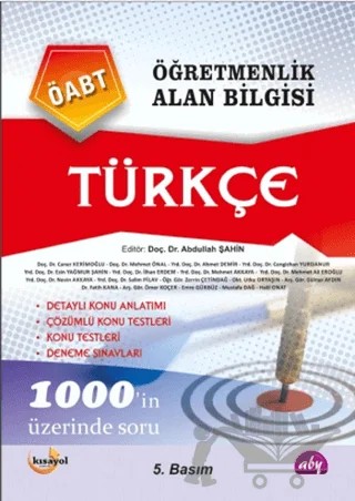 Öğretmenlik Alan Bilgisi Türkçe – Ahmet Demir, Caner Kerimoğlu, Cengizhan Yurdanur, Emre Gürbüz, Esin Yağmur Şahin, Fatih Kana, Günnur Aydın, Halil Onat, İlhan Erdem, Korhan Altunyay, Mehmet Akkaya, Mehmet Ali Eroğlu, Mehmet Gürlek, Mehmet Önal, Mustafa Dağ, Nevin Akkaya, Salim Pilav, Utku Oryaşın, Zerrin Çetindağ – Alan Bilgisi Yayınları kitap kapağı
