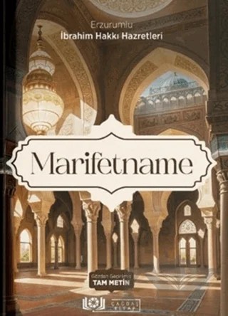 Marifetname - Tam Metin – Erzurumlu İbrahim Hakkı Hazretleri – Çağdaş Kitap kitap kapağı