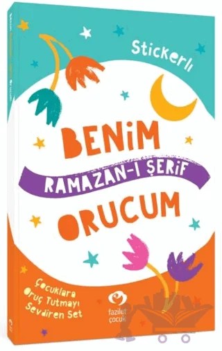Benim Orucum Ramazan-ı Şerif Seti – Kollektif – Fazilet Çocuk Yayınevi kitap kapağı