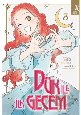 Dük ile İlk Gecem 3 – Hwang DoTol – Artemis Yayınları kitap kapağı