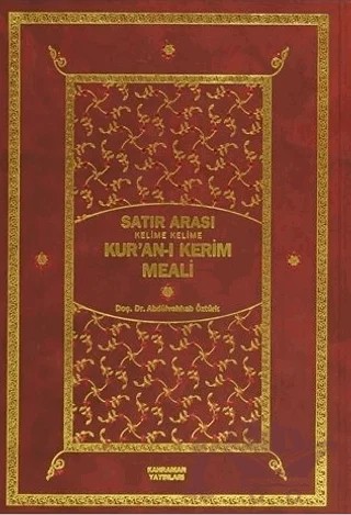 Satır Arası Kelime Kelime Kur’an-ı Kerim Meali (2 Cilt Bir Arada - Orta Boy) – Abdülvehhab Öztürk – Kahraman Yayınları kitap kapağı