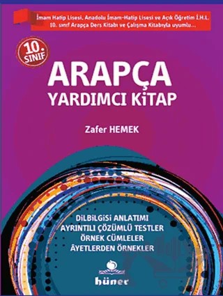 10. Sınıf Arapça Yardımcı Kitap – Zafer Hemek – Hüner Yayınevi kitap kapağı