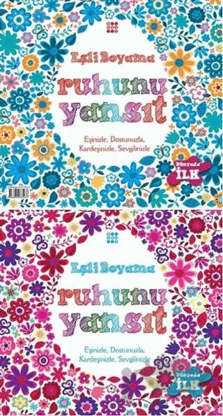 Eşli Boyama Seti - Ruhunu Yansıt (2 Kitap Takım) – Kolektif – Dokuz Yayınları kitap kapağı