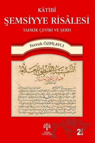 Katibi Şemsiyye Risalesi – Ferruh Özpilavcı – Litera Yayıncılık kitap kapağı