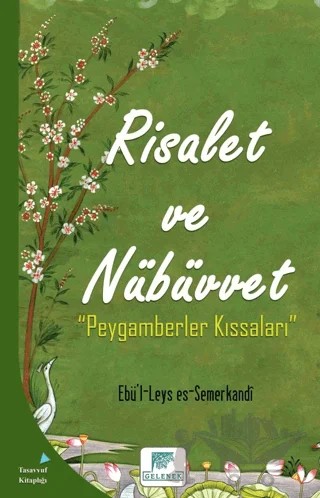 Risalet ve Nübüvvet – Ebü`l-Leys es-Semerkandî – Gelenek Yayıncılık kitap kapağı