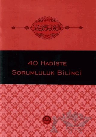 40 Hadiste Sorumluluk Bilinci – Kolektif – Diyanet İşleri Başkanlığı kitap kapağı
