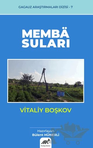 Vitaliy Boşkov-Memba Suları – Bülent Hünerli – Paradigma Akademi Yayınları kitap kapağı
