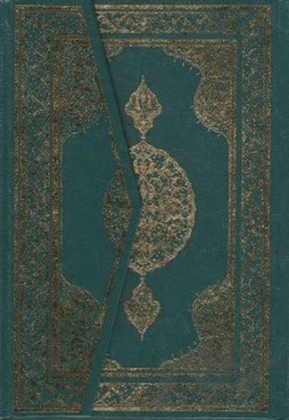 Kur'an-ı Kerim Osman Hattı (Orta Boy) – Kolektif – Huzur Yayınevi kitap kapağı