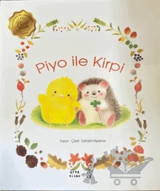 Piyo İle Kirpi – Satoshi Iriyama – Arpa Kitap kitap kapağı