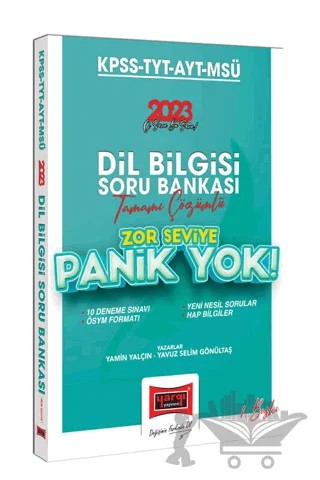 2023 KPSS-TYT-AYT-MSÜ Panik Yok Dil Bilgisi Tamamı Çözümlü Soru Bankası (Zor Seviye) – Kolektif – Yargı Yayınevi kitap kapağı