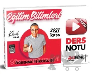 2024 KPSS Eğitim Bilimleri Öğrenme Psikolojisi Video Ders Notu – Kamil Fırat – HocaWebde Yayınları kitap kapağı