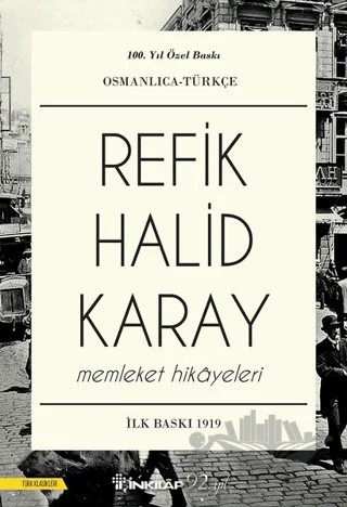 Memleket Hikayeleri – Refik Halid Karay – İnkılap Kitabevi kitap kapağı