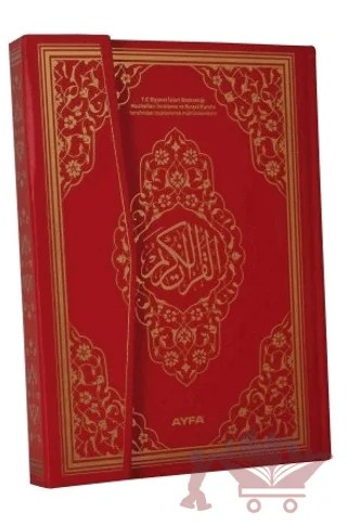 Ayfa 059 Kabe Mühürlü Kuran-ı Kerim - Rahle Boy - Kırmızı – Kolektif – Ayfa Basın Yayın kitap kapağı