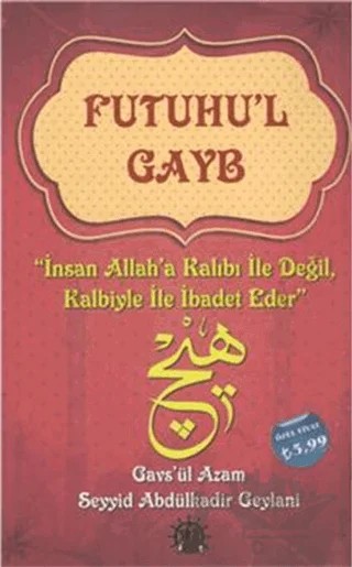 Futuhu'l Gayb – Gavs-ı Azam Seyyid Abdülkadir Geylani – Yason Yayıncılık kitap kapağı