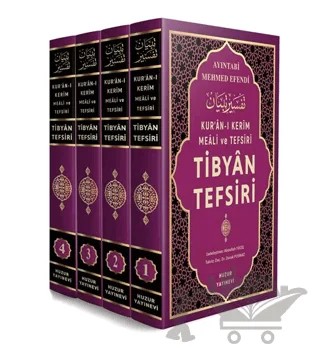 Kur'an-ı Kerim Meali ve Tefsiri -Tibyan Tefsiri (4 Cilt) – Ayıntabi Mehmed Efendi – Huzur Yayınevi kitap kapağı