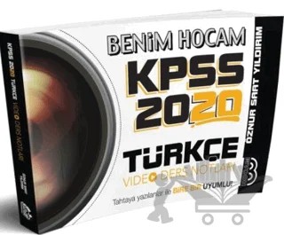 KPSS Türkçe Video Ders Notları – Öznur Saat Yıldırım – Benim Hocam Yayınları kitap kapağı