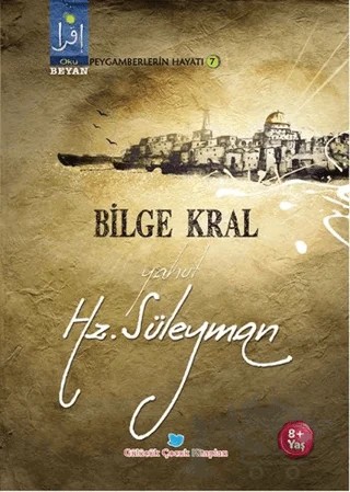 Bilge Kral Yahut Hz. Süleyman – Osman Koca – Beyan Yayınları kitap kapağı