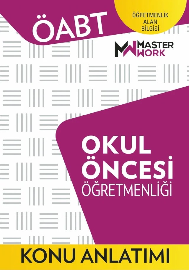 ÖABT - OKUL ÖNCESİ ÖĞRETMENLİĞİ - Konu Anlatımı – Komisyon – MasterWork kitap kapağı