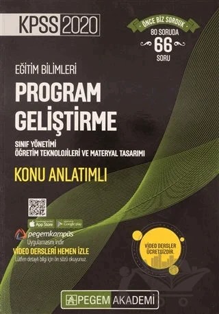 2020 KPSS Eğitim Bilimleri Video Destekli Konu Anlatımlı - Program Geliştirme – Kolektif – Pegem Akademi Yayıncılık kitap kapağı