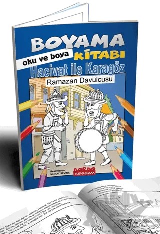 Hacivat İle Karagöz Ramazan Davulcusu (Oku ve Boya) – Kolektif – Bordo Ressam kitap kapağı