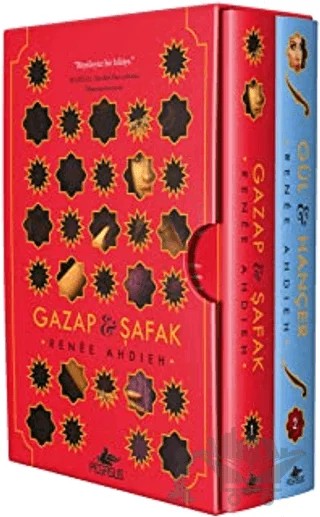 Gazap ve Şafak Serisi – Renee Ahdieh – Pegasus Yayınları kitap kapağı