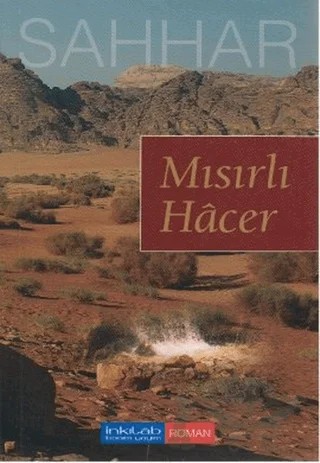 Mısırlı Hacer – Abdülhamid Cude Es-Sahhar – İnkılab Yayınları kitap kapağı