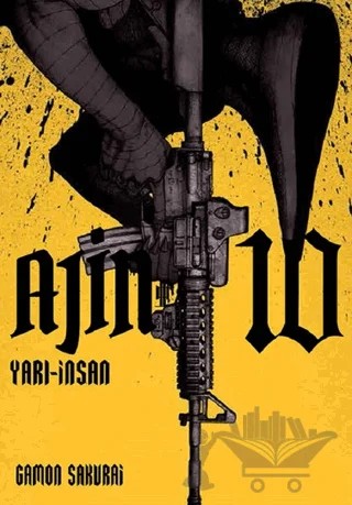 Ajin: Yarı İnsan 10. Cilt – Gamon Sakurai – Gerekli Şeyler Yayıncılık kitap kapağı